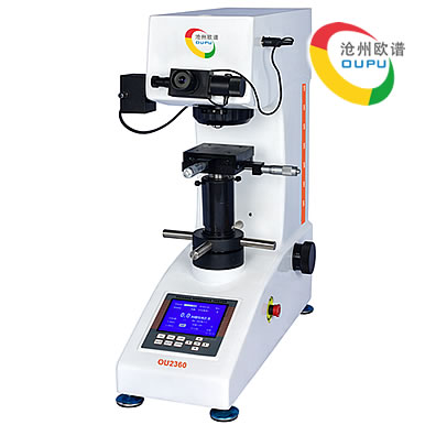 OU2360数显小负荷布氏台式硬度计