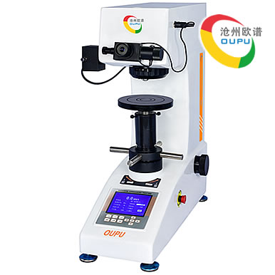 OU2550S型数显维氏台式硬度计