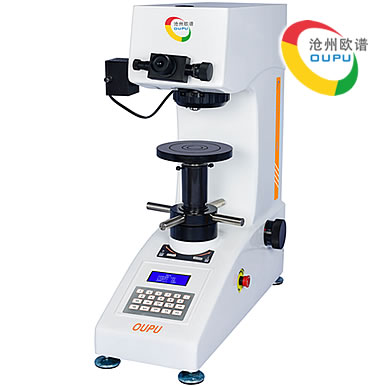 OU2505型小负荷维氏台式硬度计