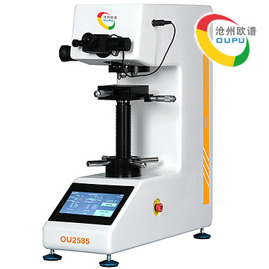 OU2585型数显布维硬度计